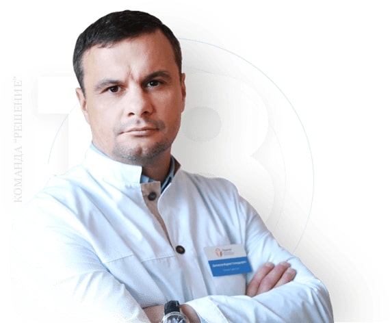 Наркологическая клиника "Решение" Львовском - 20